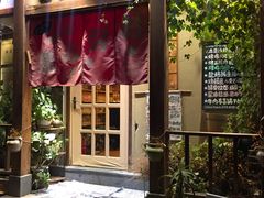 -胜代日本料理(云程巷小区店)