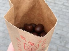 -秋栗香(地安门店)