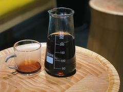 -FUN COFFEE