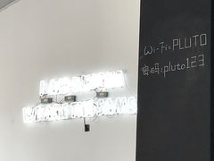 -UNI UNI(环亚凯瑟琳店)