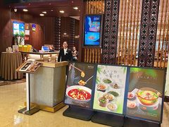 -乐忻皇朝(上海中心大厦店)