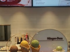 -哈根达斯(泉州万达店)