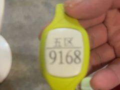 -水善汇都市汗蒸(杨浦区五角场店)