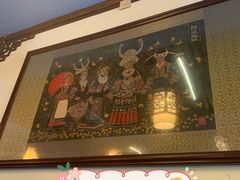 门面-芦苇荡·酸汤鱼(回龙观店)
