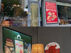 -the Frypan韩国炸鸡店(渤海十路店)