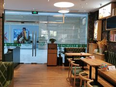 -秋田满满烘焙店