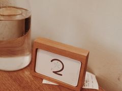 -知亘茶食