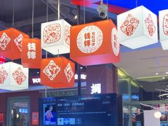 -钱锋炭缸烧烤(南湖大路总店)