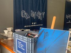 -研途咖啡馆(健康路店)