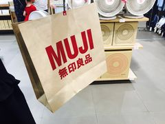 -MUJI无印良品(SM新生活广场店)