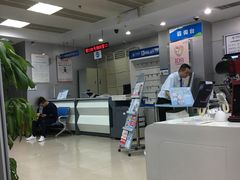 -中国移动(八里庄西里住邦2000营业厅)