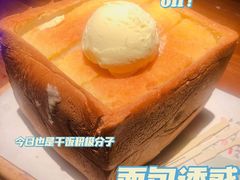 -绿茶餐厅(光谷世界城步行街店)
