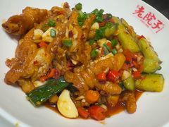 -湘聚老院子(洛江店)