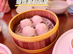 -蝴蝶里·粤菜·点心(龙湖杭州金沙天街店)