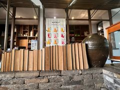 -几荷·恰似故人来(秀水广场店)
