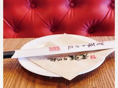 -老张牛肉面(天津万象城店)