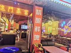 -龙头烤羊排•烤全羊•精酿扎啤(厦滘店)