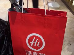 -海底捞火锅(旭辉MALL店)