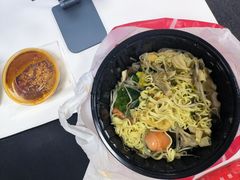 -小蛮椒麻辣烫·麻辣拌(静安店)