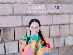 -海堤纪念公园