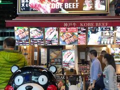 -神户牛焼肉専門店 牛一(道顿堀店)