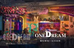 -静安洲际酒店·宴会厅