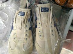 -京伟修鞋洗鞋奢侈品皮具护理店