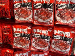 -黑色经典臭豆腐·湖南特产(步行街店)