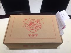 -望湘园·湖南菜(宏伊店)