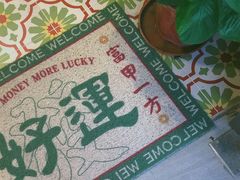 -曼谷食堂·泰国家庭料理(丹桂路店)