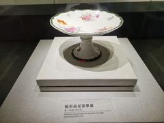 -四川宋瓷博物馆