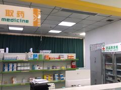 -佑贝儿科(西大街店)
