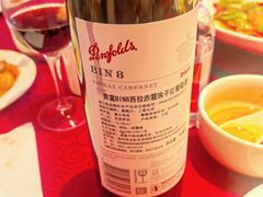 -西安赛瑞喜来登大酒店
