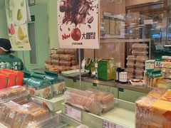 -泸溪河桃酥(龙湖长楹天街店)