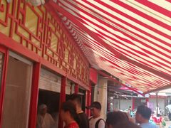 -西工饭庄快餐厅(西工小街店)