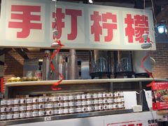 -五里关火锅(牛市口店)