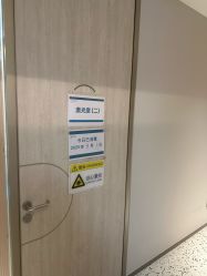 -北京博泽医疗美容门诊部
