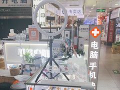-胜灿苹果华为手机电脑维修回收(徐汇店)