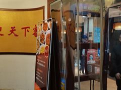 -天下客饭店(中山路店)