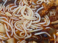 -吉庆桂林米粉·柳州螺蛳粉(港汇广场店)