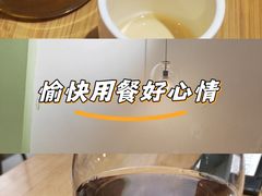 -牛油果大师寿司(瑞景店)