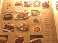 菜单-谭家弄堂(亚欧商厦店)