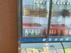 -吉野家(保利广场店)