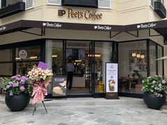 -Peet's Coffee皮爷咖啡(大学路店)
