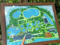 -湖泉半山温泉