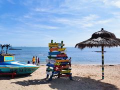 -北戴河碧螺塔海上酒吧公园