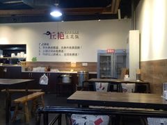 -丘艳豆花饭(国泰广场店)