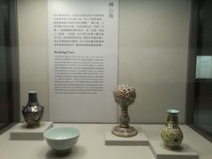 -台北故宫博物院