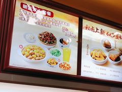 -真功夫(大德路店)