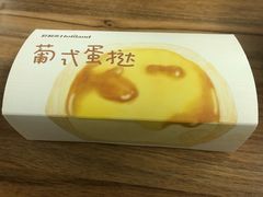 -好利来(朝外店)